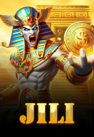 เกมส์