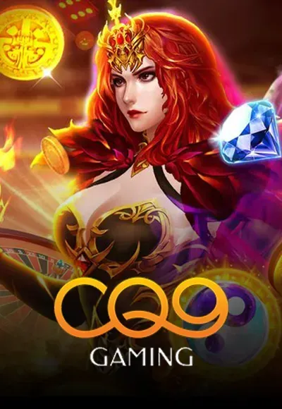 เกมส์